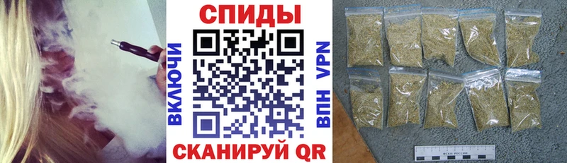 БУТИРАТ BDO 33%  Купить закладки  Белинский 