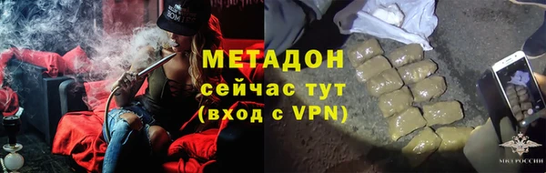 кокаин перу Пестово