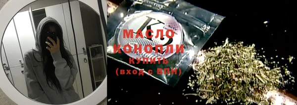 МДПВ Белокуриха