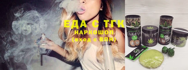 метадон Белоозёрский