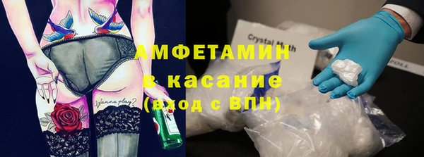метадон Белоозёрский