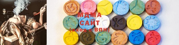 первитин Переславль-Залесский