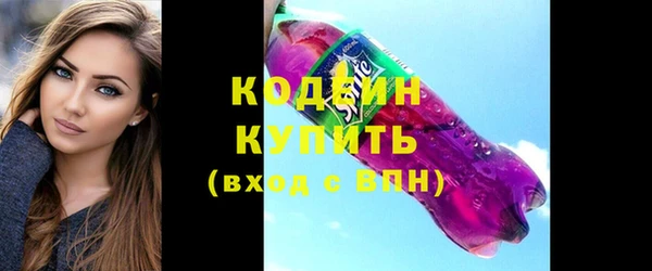 МДПВ Белокуриха