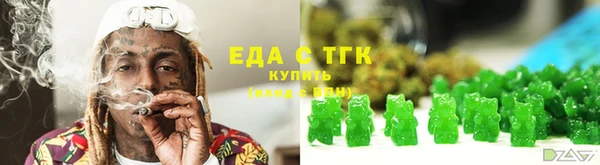 МДПВ Белокуриха