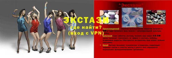 МДПВ Белокуриха