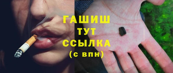 кокаин премиум Беломорск