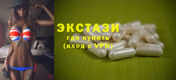 мефедрон Пересвет