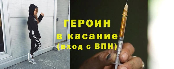 метадон Белоозёрский