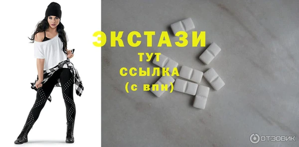 метадон Белоозёрский