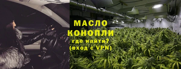 метадон Белоозёрский