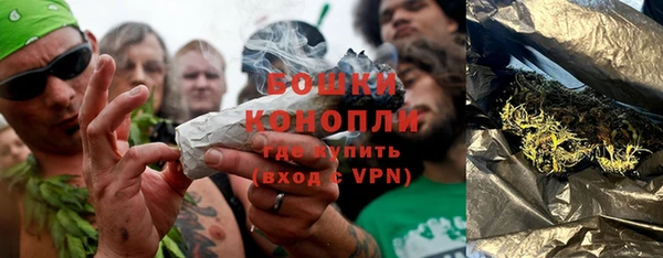 метадон Белоозёрский
