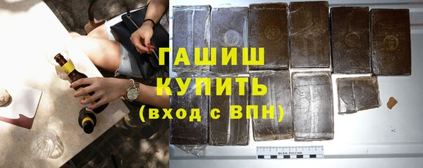 МДПВ Белокуриха