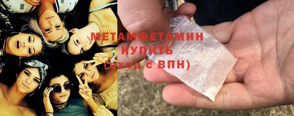 МДПВ Белокуриха
