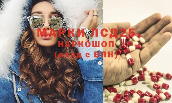 метадон Белоозёрский