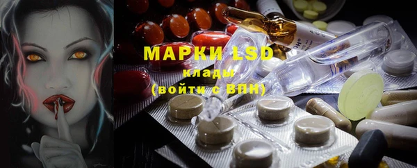 метадон Белоозёрский