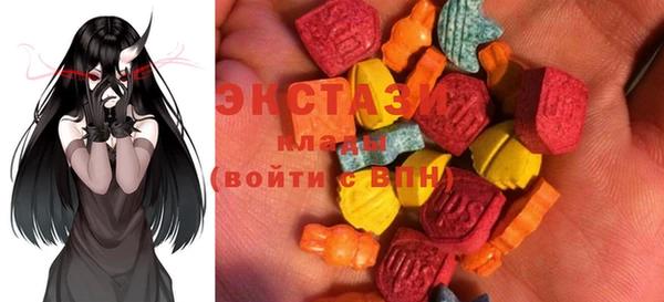 метадон Белоозёрский