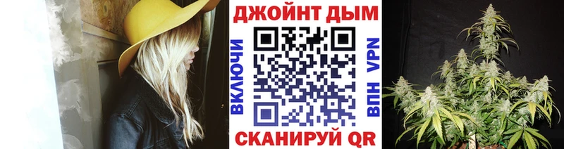Купить где  Белинский  Шишки марихуана Amnesia 